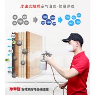 六安霍邱县专业除甲醛公司有哪些？浙大冰虫专项除甲醛治理