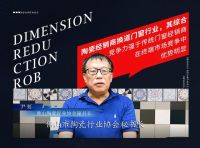 这家门窗品牌想在陶博会“搞事情”？