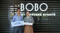 岩板风暴下，LA'BOBO如何引领“全岩板家居”新时代 ？| 酷TALK会客厅