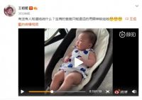 明星们都在用的高端婴童品牌Nuna,你竟然还不知道?