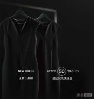 想给秋冬衣物更好呵护？你得选对洗衣机和干衣机