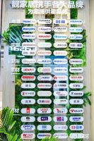 从行业端进入消费端的整装消费进阶，靓家居如何应对？