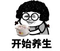 你还怕冷吗?日立中央空调在线科普秋冬季取暖大招