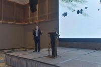 智能门成为市场热点还需要多久？标准研讨会上找答案