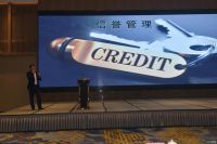 智能门成为市场热点还需要多久？标准研讨会上找答案