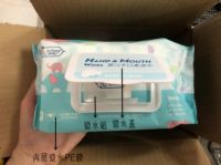 婴儿湿巾测评——帊玛医生小课堂：婴儿湿巾怎么选，哪款安全？