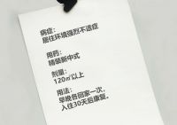 欧神诺陶瓷 | 为什么你家的装修总是不顺眼？这可能是病