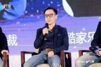 齐家网第四届峰会大咖论道：如何破解装企“三大难题”？