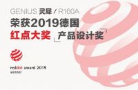 养娃路上消费多，为何宝妈们都愿意给Babyfirst灵犀氪金？