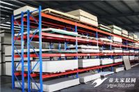 市场冷清 腹背受敌？阿芙洛板材的帮扶之道