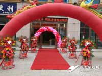 市场冷清 腹背受敌？阿芙洛板材的帮扶之道