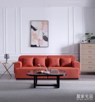 盈家宅品天猫大促提前开启,你的新家具有着落了吗?