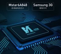 米家青春版与当贝D3X投影仪选哪款?同是2000多价位,两款到底有多大差别!