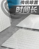 低温之下，可以涂刷背胶吗？