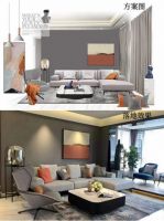 月薪不过万，买了精装房要买家具怎么办？