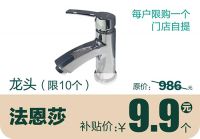 什么？！99元能带走大牌床垫？长沙喜盈门的壕气藏不住了！