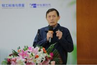 2020年 空净市场路在何方？