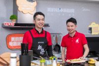 美的厨热喜夺双十一开门红，11.10惊喜直播还能玩出新花样？