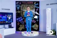直播or脱口秀？TCL每次都能玩出新花样！