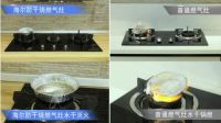 双11只图便宜？海尔防干烧灶安全可靠，份额TOP1