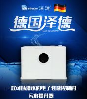 针对不同领域的地下室排水!泽德的应对方式是什么呢?