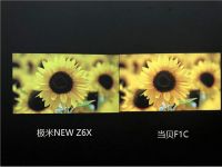极米NEWZ6X和当贝F1C哪款好？详细对比来了
