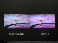 极米NEWZ6X和当贝F1C哪款好？详细对比来了