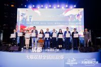 天猫双十一灯饰行业强者众多，月影灯饰因何脱颖而出？