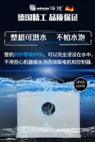 又一款家用污水提升器问世，还未开售就被大批预定！到底有多牛？