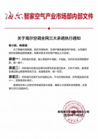 双11低价狂欢，谁又在为高价值冒险？