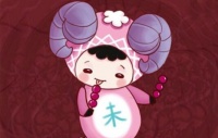 两个属牛的人结婚好吗 1997年属牛姻缘在哪年