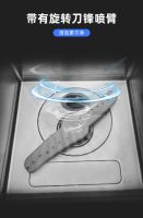 水槽？洗碗机？火星一号集成水槽洗碗机！