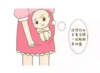 宝妈上厕所，马桶该怎么选？选地尔马桶就对了！