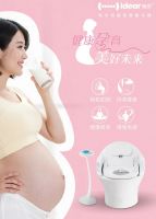 宝妈上厕所，马桶该怎么选？选地尔马桶就对了！