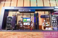 中央空调行业被“冰封”？不，卡萨帝凭健康场景持续高增长