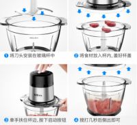 绞肉机家用哪种最好用？就选kcb凯琴绞肉机！