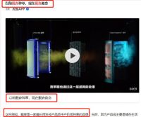 戴森吸尘器黯淡失色?美国权威消费杂志不再推荐!