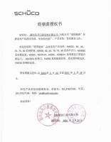 系统门窗如何辨别真假？内行人大揭秘