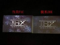极米NEWZ8X好不好？值不值得买？买当贝F1C还是买它