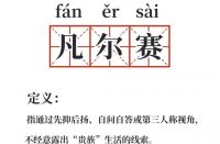 “凡尔赛文学”？升华陶瓷带你开启厨房「真」精致生活！