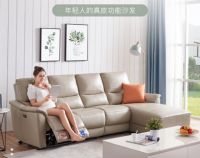 上半年家居市场不容乐观，芝华仕是如何实现逆势增长的？