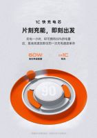 有可以随身携带、不用插电的投影仪吗?便携快充的坚果M7来了!