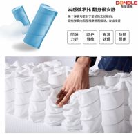 总想多睡1小时？东宝床垫助你深度睡眠