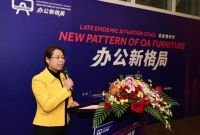 办公新格局在哪里？上海家协携手50多家企业“探”方向