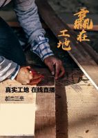 新房装修疑惑多？株洲金蚂蚁家装为您全程解惑