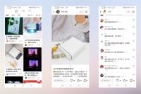 寒冷的冬天怎么过？小红书博主推荐，天猫精灵智能投影仪小白盒