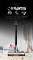 别买错了!双12吸尘器到底应该怎么买?