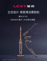 别买错了!双12吸尘器到底应该怎么买?