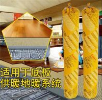 家里地板怎么粘？选用西卡胶！