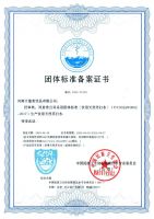 天然苏打水VS苏打水饮料，你真的喝对苏打水了吗？